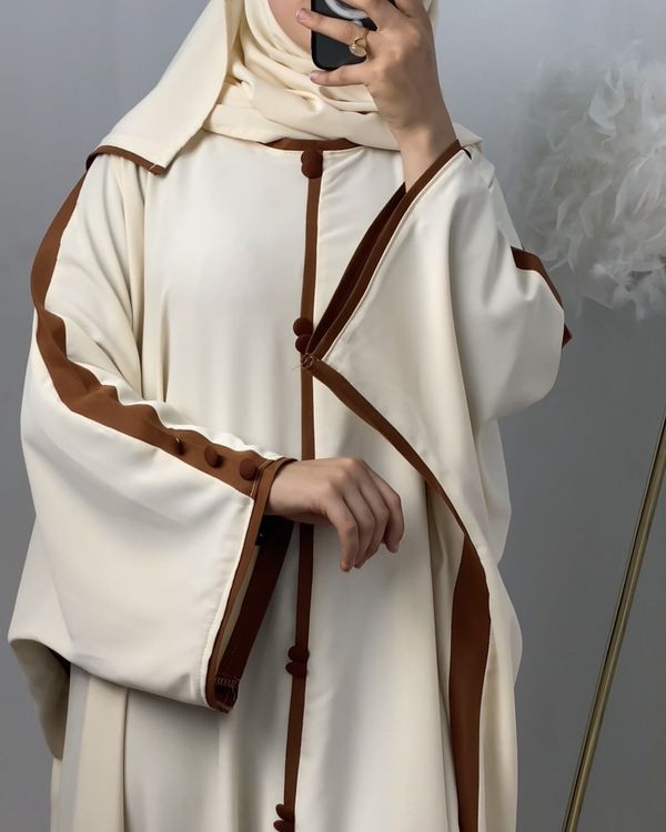 Abaya Dalia à liseré - Crème & marron