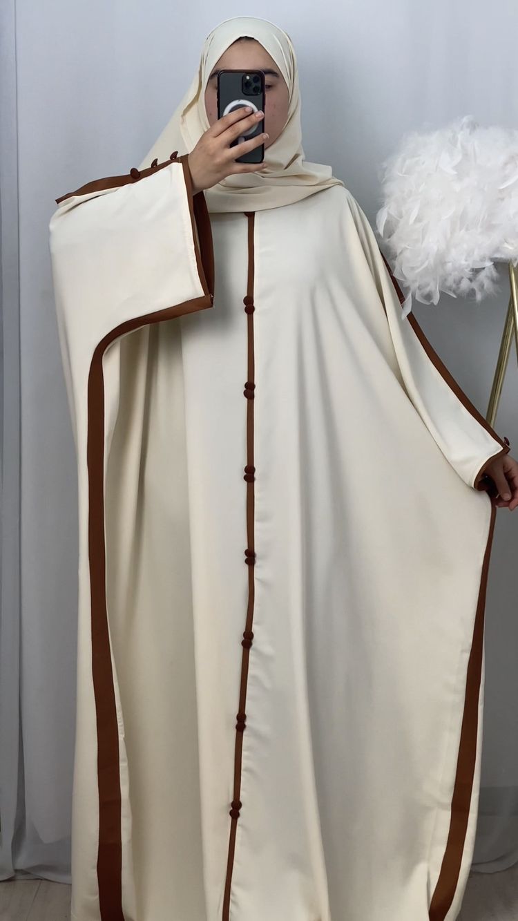 Dalia piped abaya - Cream & brown
